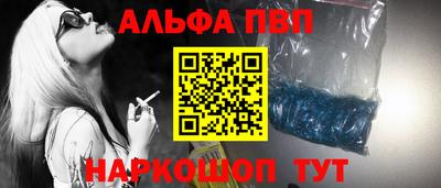 дурь Обь