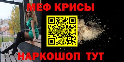 хмурый Партизанск