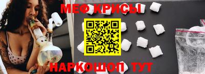 тгк Первоуральск
