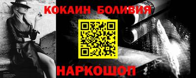 хмурый Партизанск