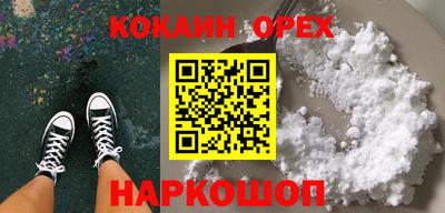 мескалин Пенза