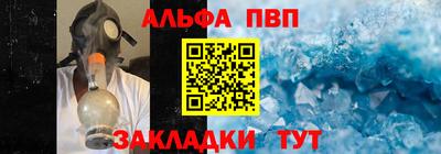 тгк Первоуральск