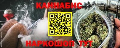 тгк Первоуральск