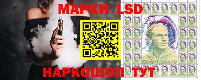дурь Обь