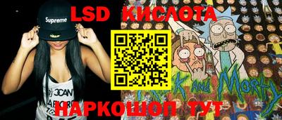 тгк Первоуральск