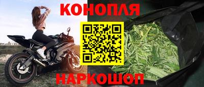 хмурый Партизанск