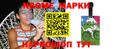 дурь Обь