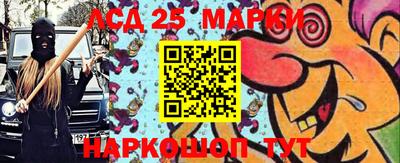 хмурый Партизанск
