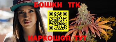 кокаин колумбия Обнинск