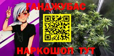 дурь Обь