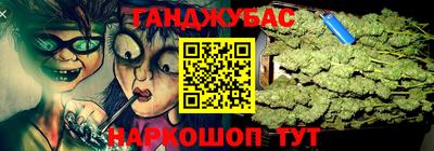 мескалин Пенза
