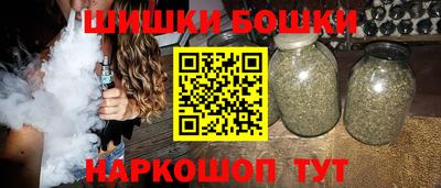 мескалин Пенза