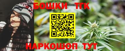 мескалин Пенза