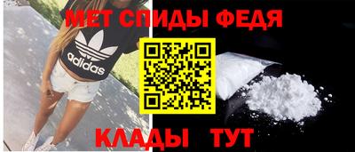 хмурый Партизанск