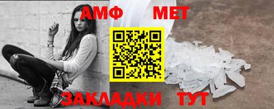 тгк Первоуральск