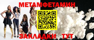кокаин колумбия Обнинск