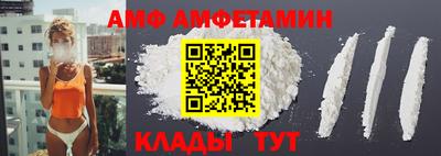 хмурый Партизанск