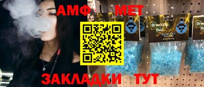 тгк Первоуральск