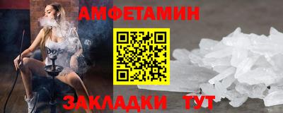 тгк Первоуральск
