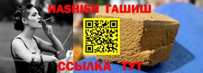 хмурый Партизанск