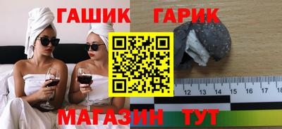 кокаин колумбия Обнинск
