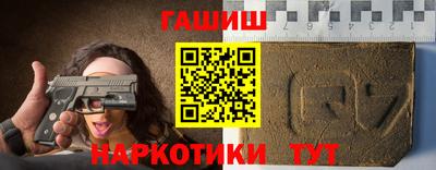 тгк Первоуральск