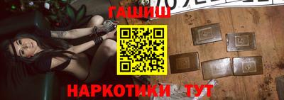 кокаин колумбия Обнинск