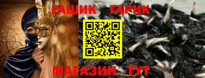 хмурый Партизанск