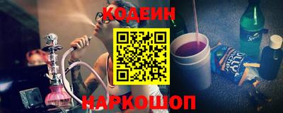 хмурый Партизанск