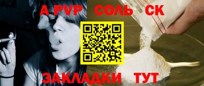 кокаин колумбия Обнинск
