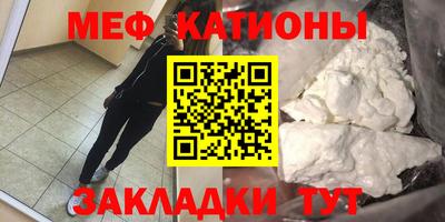 хмурый Партизанск