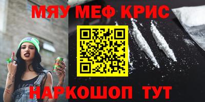 хмурый Партизанск